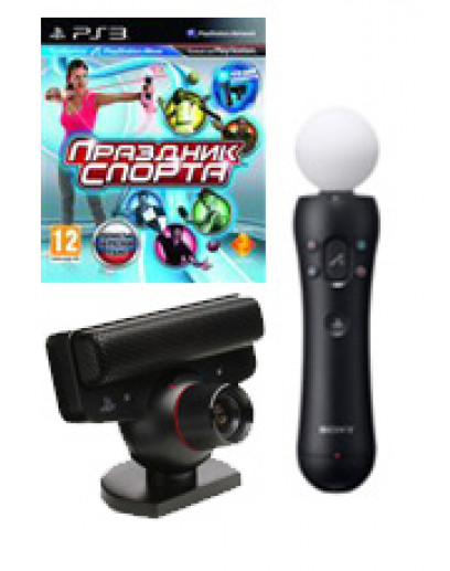 PlayStation Move: Контроллер движений PS Move + Камера PS Eye + диск Праздник Спорта 