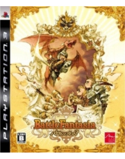 Battle Fantasia (PS3) 