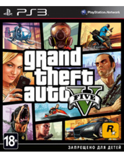 Grand Theft Auto V (GTA 5) (PS3) 