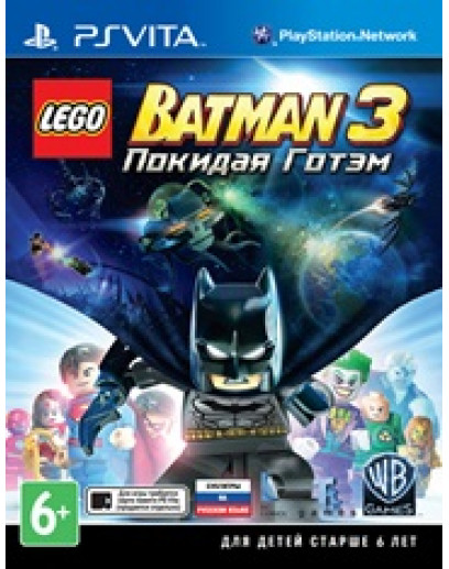 LEGO Batman 3: Покидая Готэм (PS VITA) 