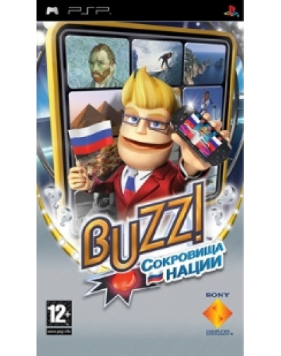 Buzz! : Сокровища нации (PSP) 