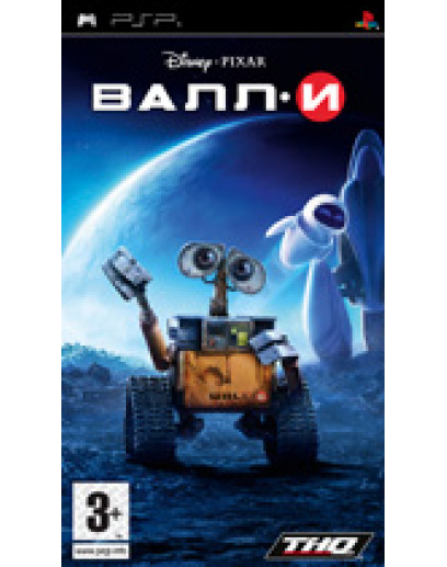 Disney / WALL-E (ВАЛЛ-И) русская версия (PSP) 