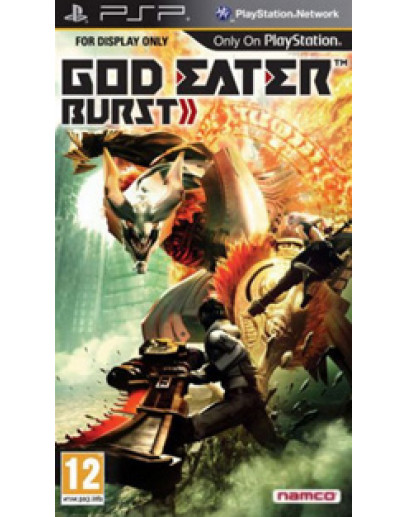 God Eater Burst (PSP) 