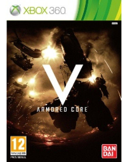 Armored Core V (Xbox 360) 