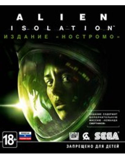 Alien: Isolation. Издание «Ностромо» (XBox ONE) 