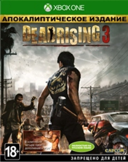 Dead Rising 3 Apocalypse Edition (русская версия) (Xbox One) 