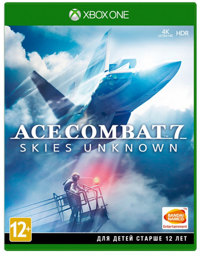 Ace Combat 7: Skies Unknown (русские субтитры) (Xbox One / Series) 