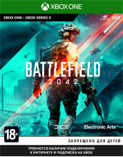 Battlefield 2042 (русская версия) (Xbox One)
