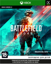 Battlefield 2042 (русская версия) (Xbox Series X)