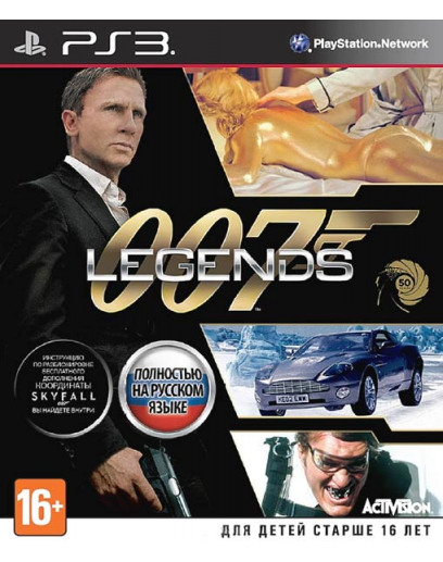 007 Legends (русская версия) (PS3) 