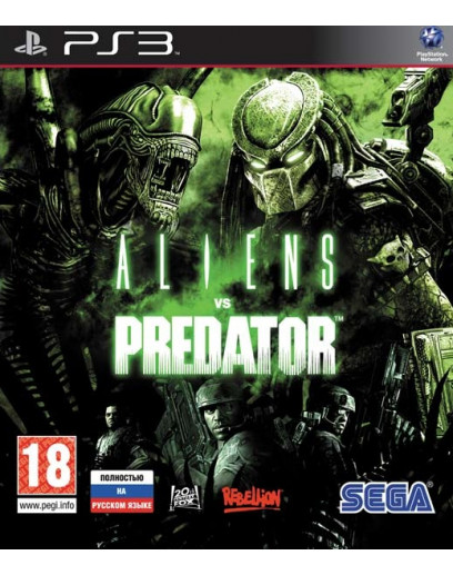 Aliens vs Predator (PS3) 
