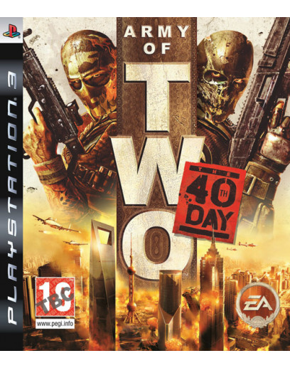 Army of Two: The 40th Day (PS3) 