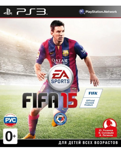 FIFA 15 (русская версия) (PS3) 