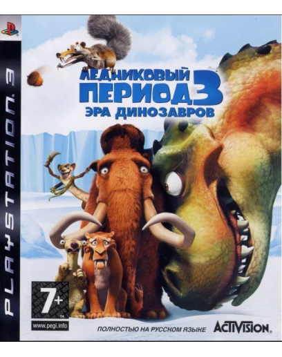 Ледниковый период 3: Эра динозавров (русская версия) (PS3) 