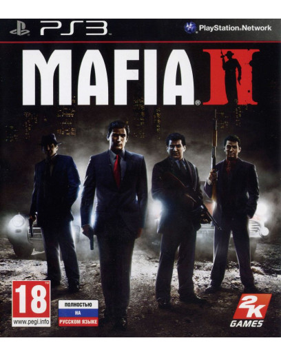 Mafia II (русская версия) (PS3) 
