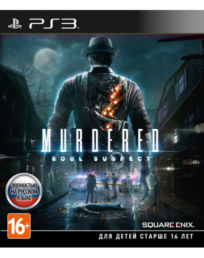 Murdered: Soul Suspect (PS3) 