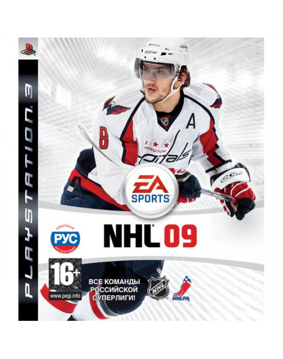 NHL 09 (русские субтитры) (PS3) 