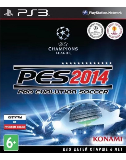 Pro Evolution Soccer 2014 (PES 2014) (русские субтитры) (PS3) 