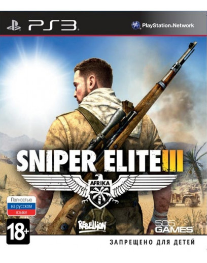 Sniper Elite 3 (PS3) 