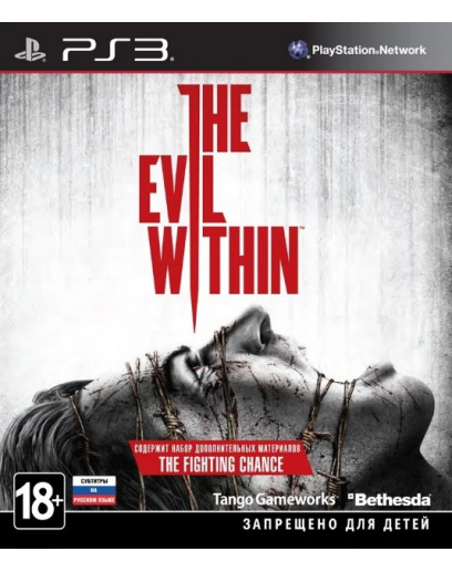 The Evil Within (русские субтитры) (PS3) 