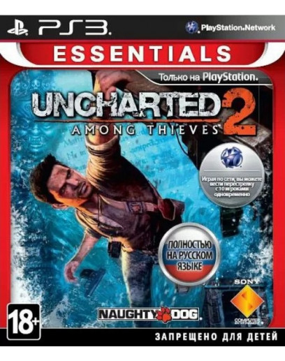 Uncharted 2: Among Thieves (Русская версия) (PS3) 