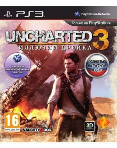 Uncharted 3: Иллюзии Дрейка (русская версия) (PS3) 