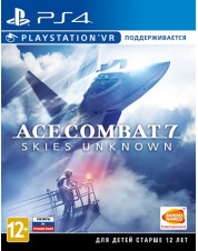 Ace Combat 7: Skies Unknown (русская версия) (PS4)