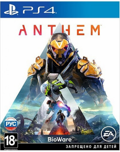 Anthem (русская версия) (PS4) 