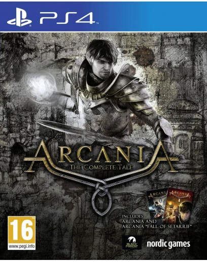 Arcania: Полная история (PS4) 