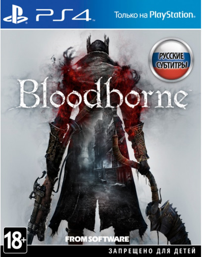 Bloodborne: Порождение крови (русские субтитры) (PS4) 