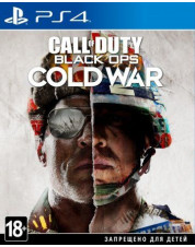 Call of Duty: Black Ops Cold War (русская версия) (PS4)