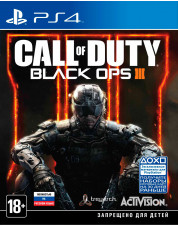 Call of Duty: Black Ops 3 (III) (русская версия) (PS4)