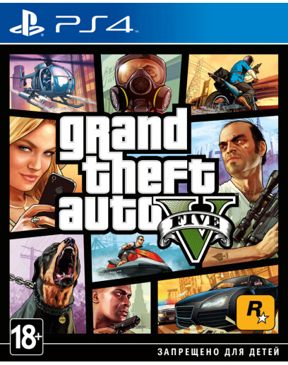 Grand Theft Auto V (GTA 5) (русская версия) (PS4) 