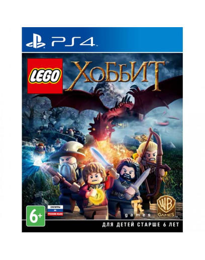 LEGO Хоббит (русские субтитры) (PS4) 