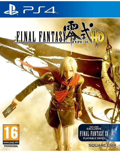 Final Fantasy Type-0 HD (PS4) 