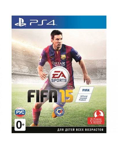 FIFA 15 (русская версия) (PS4) 