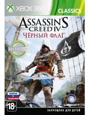 Assassin's Creed IV: Черный Флаг (русская версия) (Xbox 360 / Xbox One)