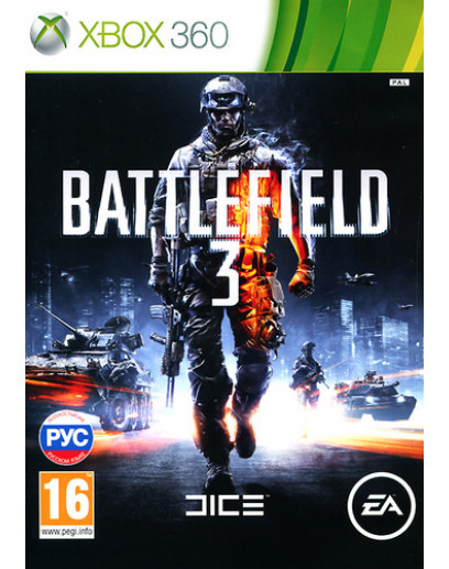 Battlefield 3 (русская версия) (Xbox 360 / One / Series) 